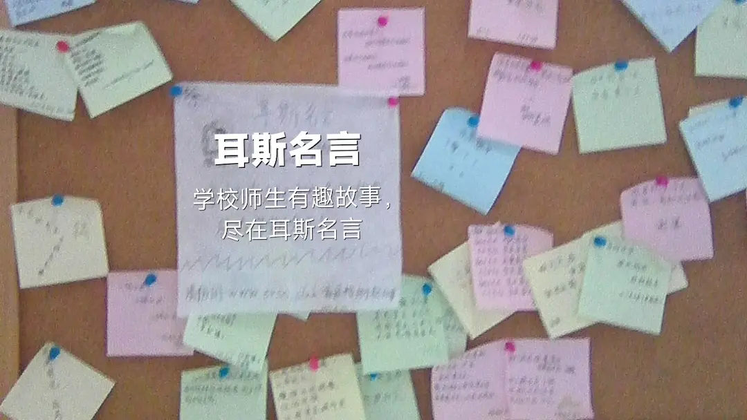 封面图:我在初高中时制作的几个网站作品